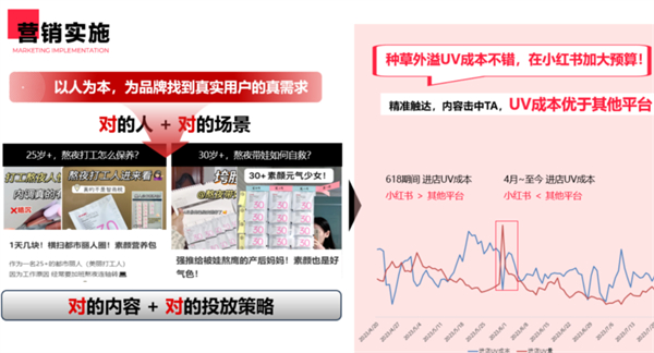 mg不朽情缘(中国)官方网站