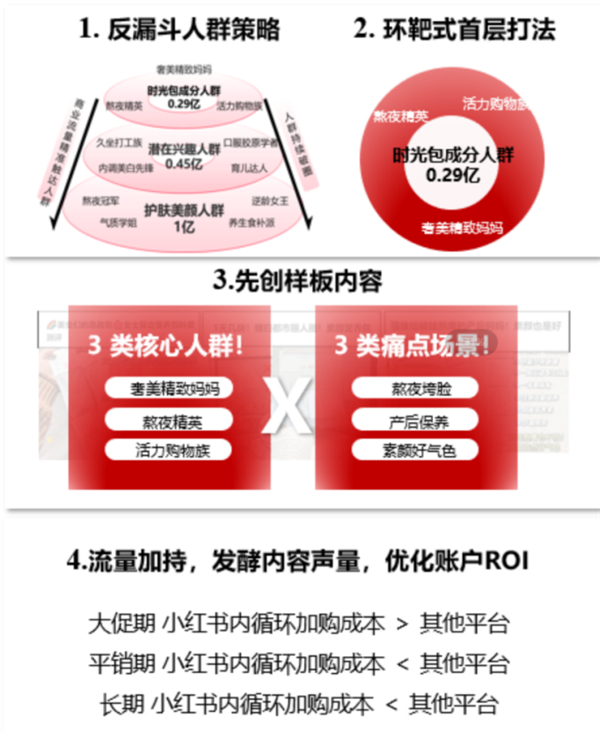 mg不朽情缘(中国)官方网站