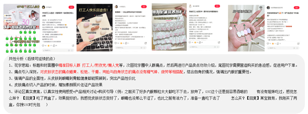 mg不朽情缘(中国)官方网站