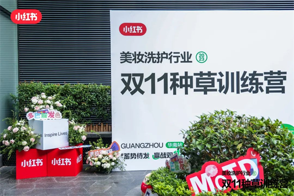 mg不朽情缘(中国)官方网站