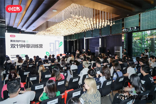 mg不朽情缘(中国)官方网站