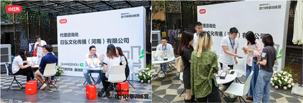 mg不朽情缘(中国)官方网站