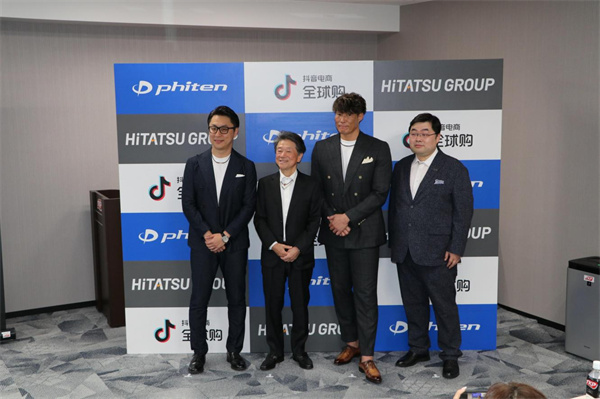 mg不朽情缘(中国)官方网站