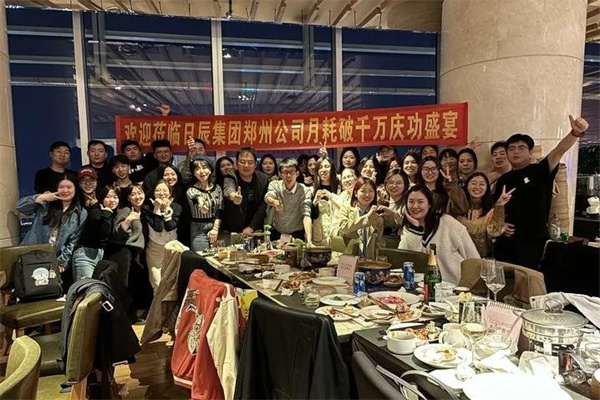 mg不朽情缘(中国)官方网站