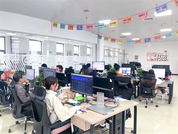 mg不朽情缘(中国)官方网站