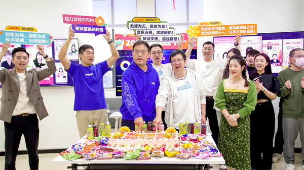 mg不朽情缘(中国)官方网站