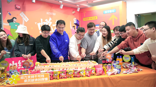 mg不朽情缘(中国)官方网站