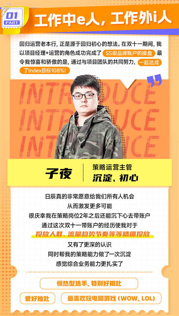 mg不朽情缘(中国)官方网站