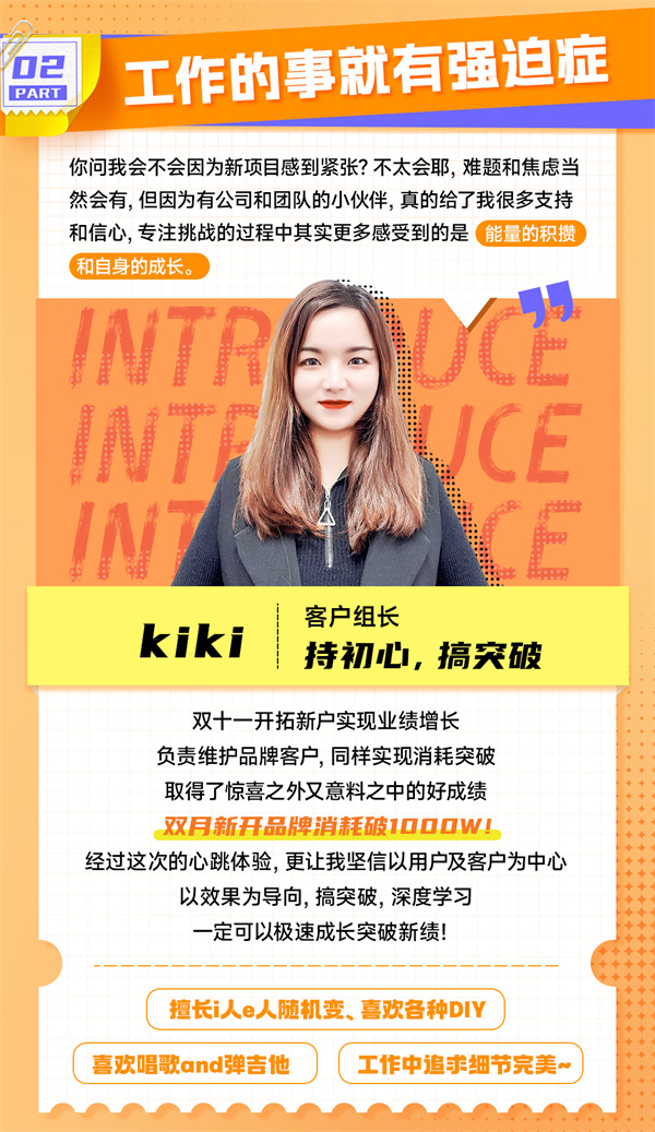 mg不朽情缘(中国)官方网站