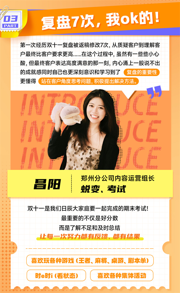 mg不朽情缘(中国)官方网站