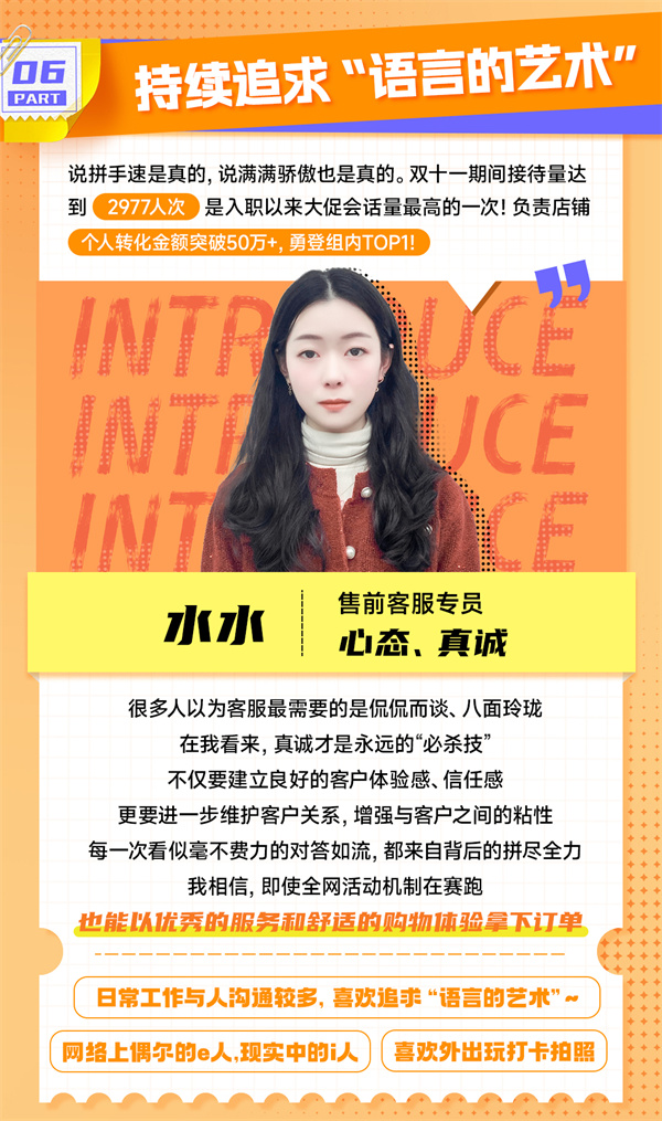 mg不朽情缘(中国)官方网站