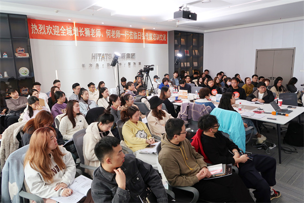 mg不朽情缘(中国)官方网站