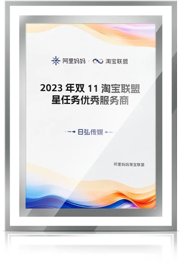 mg不朽情缘(中国)官方网站