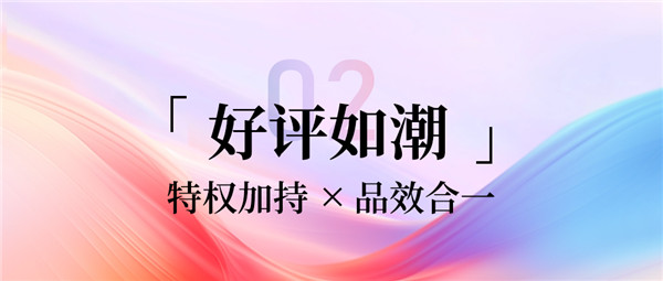 mg不朽情缘(中国)官方网站