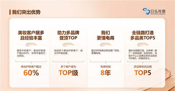 mg不朽情缘(中国)官方网站