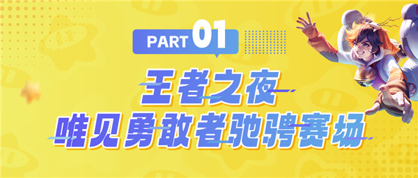 mg不朽情缘(中国)官方网站
