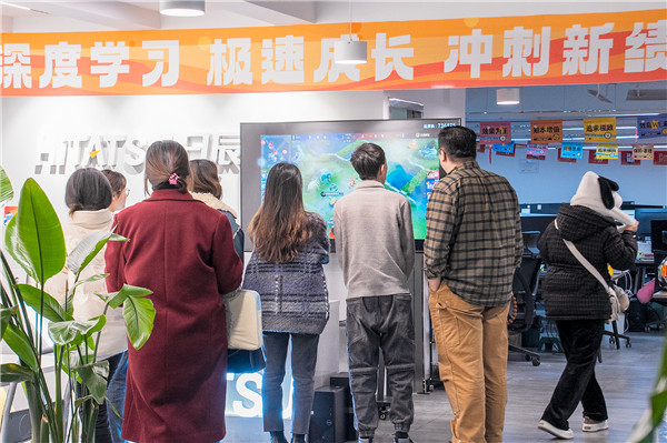 mg不朽情缘(中国)官方网站