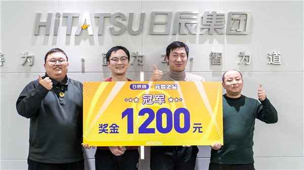 mg不朽情缘(中国)官方网站