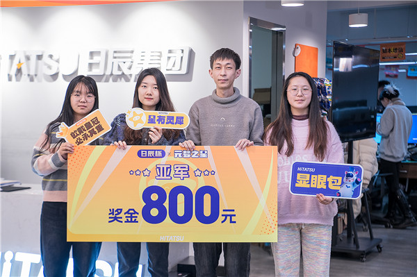 mg不朽情缘(中国)官方网站