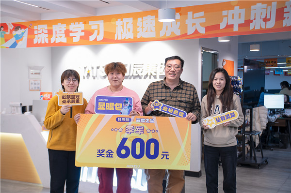 mg不朽情缘(中国)官方网站