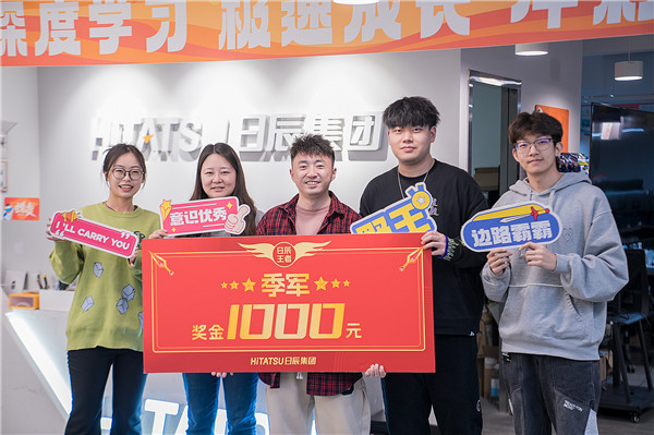 mg不朽情缘(中国)官方网站