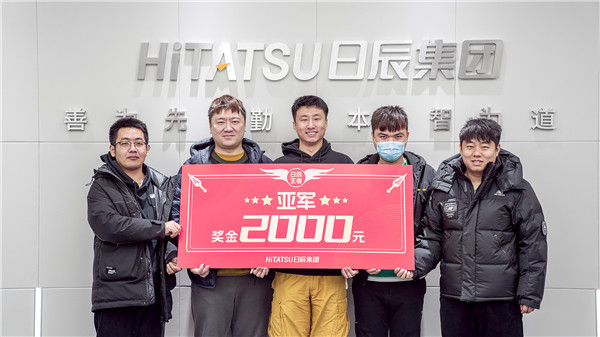 mg不朽情缘(中国)官方网站