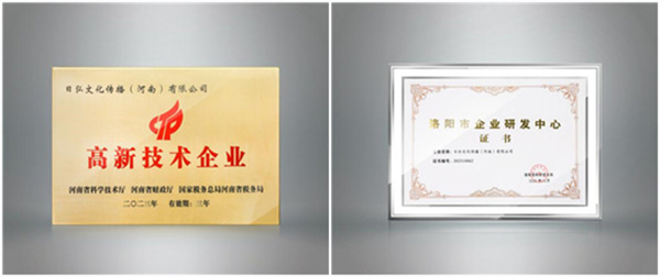 mg不朽情缘(中国)官方网站