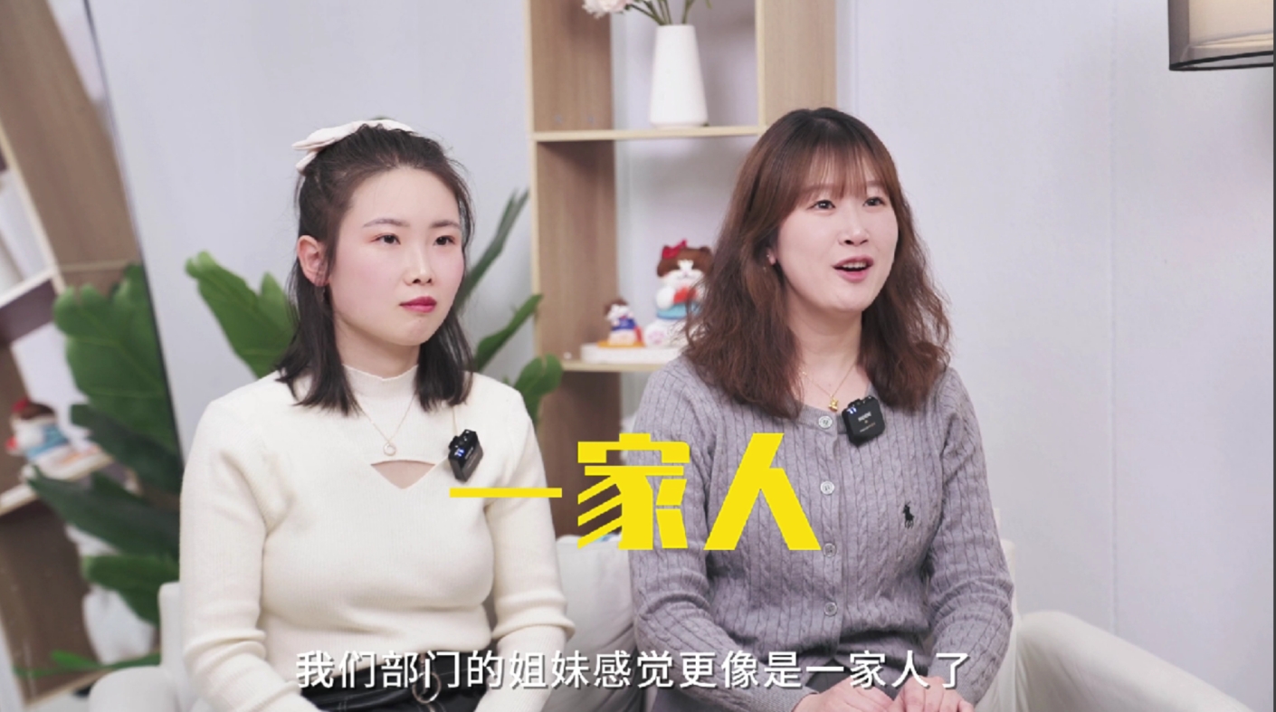 乘风破浪！在不朽情缘这一年拥抱无限精彩！