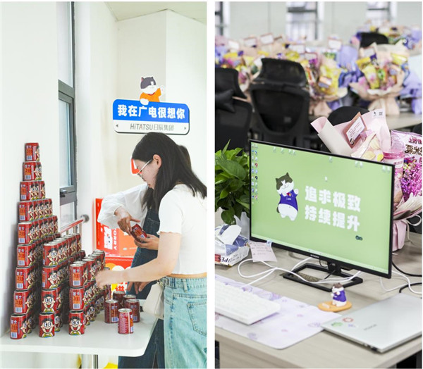 mg不朽情缘(中国)官方网站