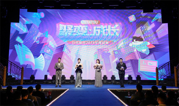 mg不朽情缘(中国)官方网站