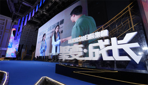 mg不朽情缘(中国)官方网站