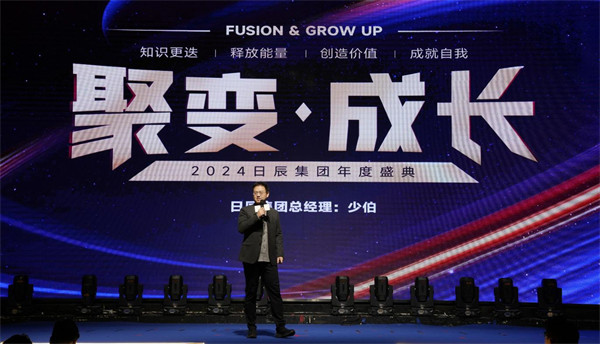 mg不朽情缘(中国)官方网站