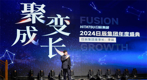 mg不朽情缘(中国)官方网站