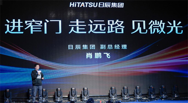 mg不朽情缘(中国)官方网站