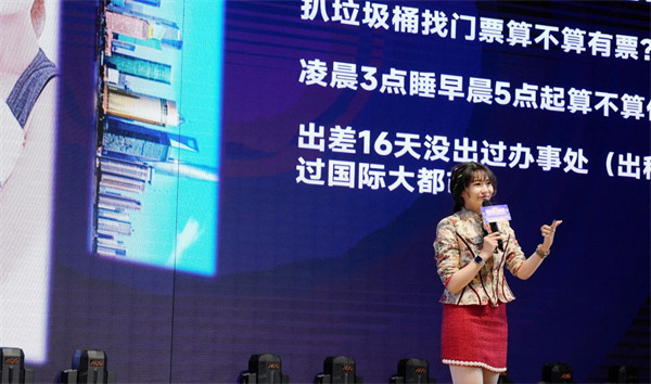 mg不朽情缘(中国)官方网站