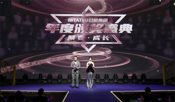 mg不朽情缘(中国)官方网站