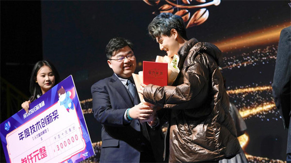 mg不朽情缘(中国)官方网站