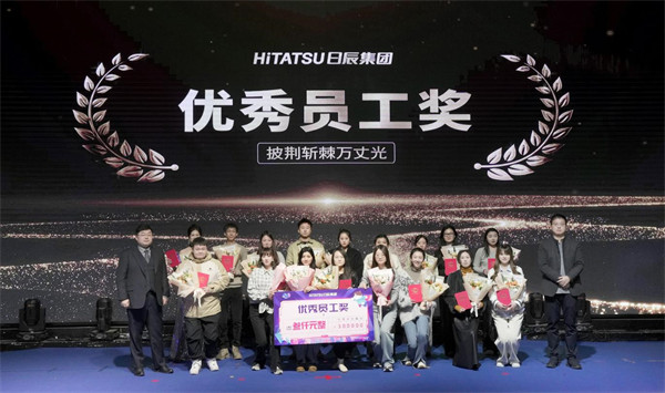 mg不朽情缘(中国)官方网站