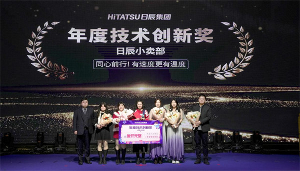 mg不朽情缘(中国)官方网站