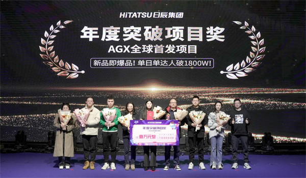 mg不朽情缘(中国)官方网站