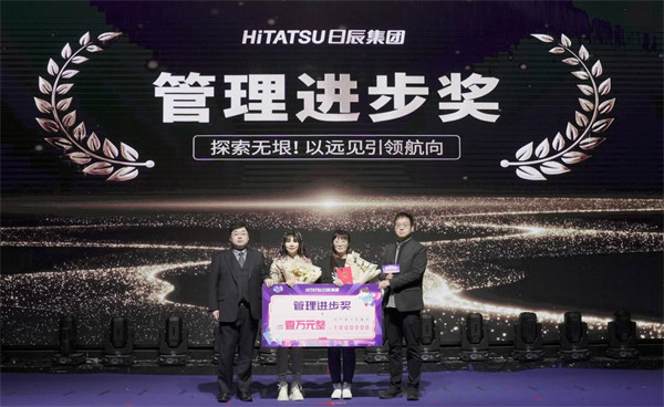 mg不朽情缘(中国)官方网站