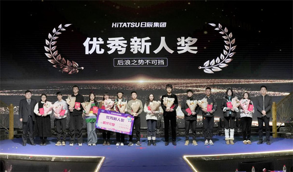 mg不朽情缘(中国)官方网站