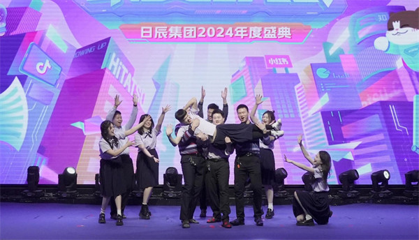 mg不朽情缘(中国)官方网站