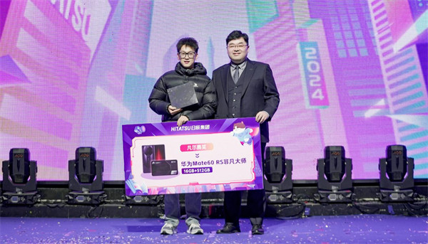 mg不朽情缘(中国)官方网站