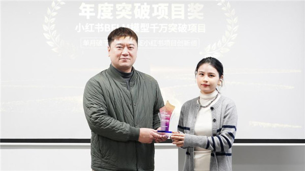 mg不朽情缘(中国)官方网站