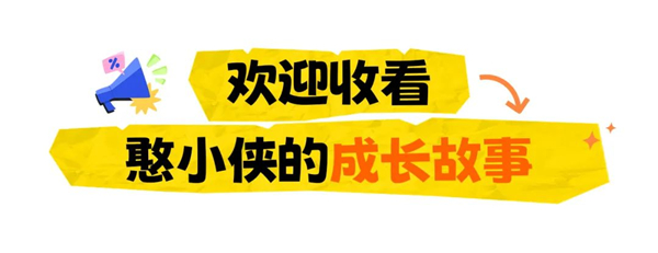 mg不朽情缘(中国)官方网站