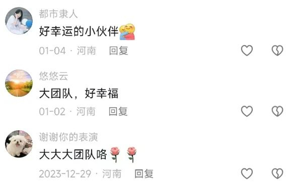 mg不朽情缘(中国)官方网站