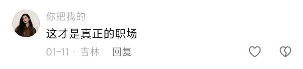 mg不朽情缘(中国)官方网站