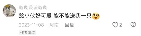 mg不朽情缘(中国)官方网站