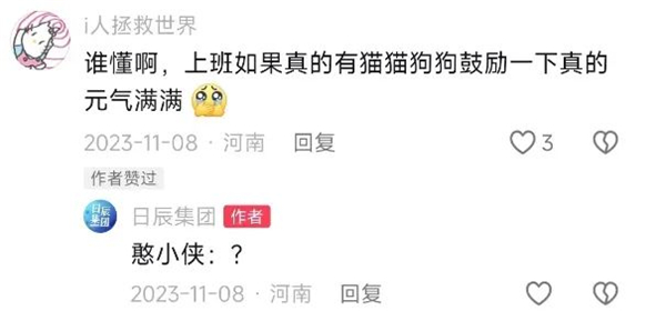 mg不朽情缘(中国)官方网站